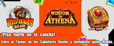 Gana Premios Reales hoy mismo