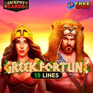 Greek Fortune screenshot